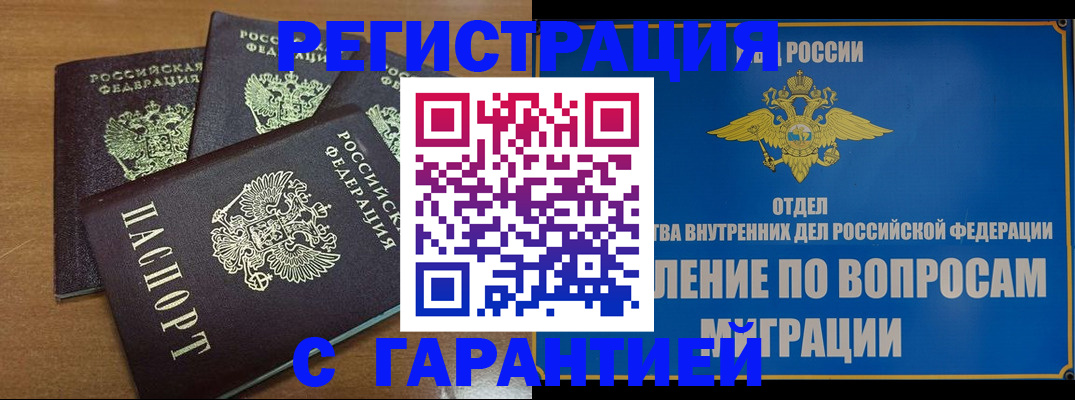 форма 3 в Ленинск-Кузнецком